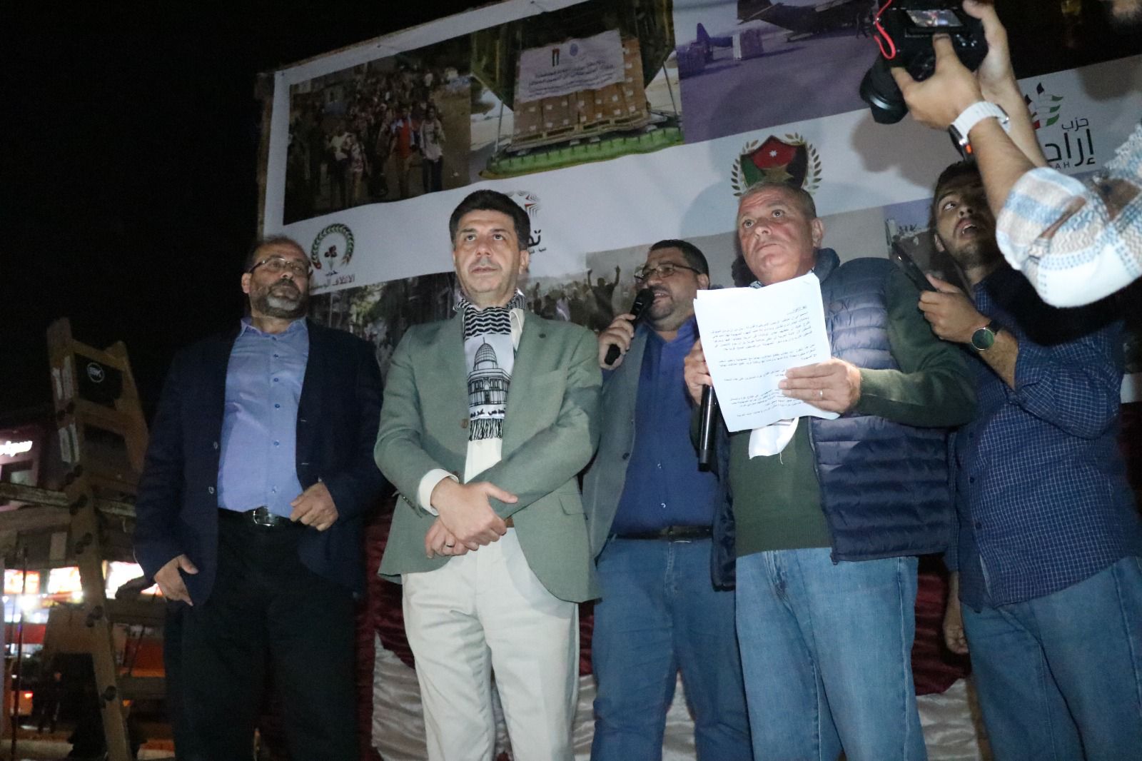 Madar Al-Saa Images 0.7201743936404683