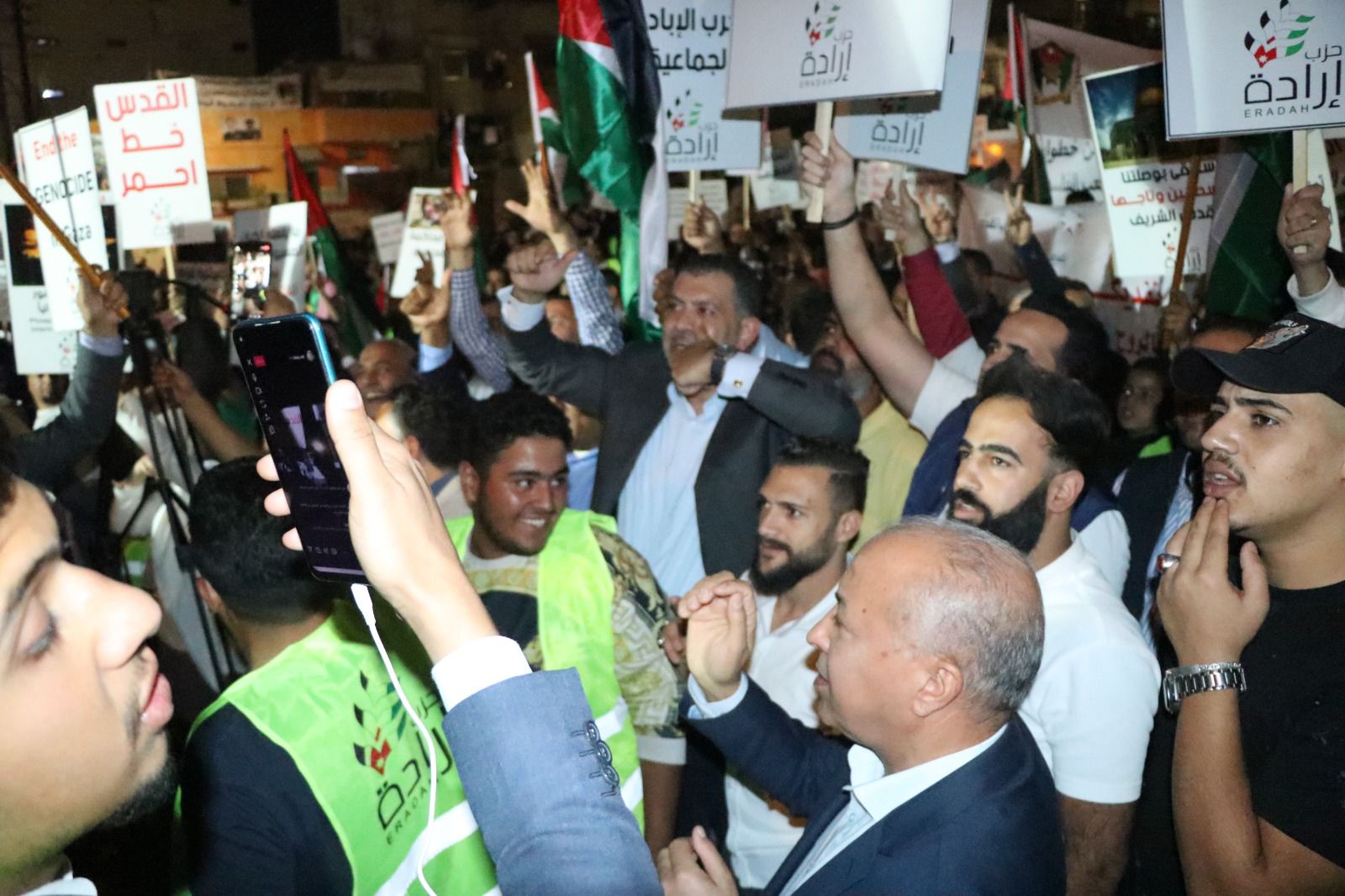 Madar Al-Saa Images 0.08943248466268461