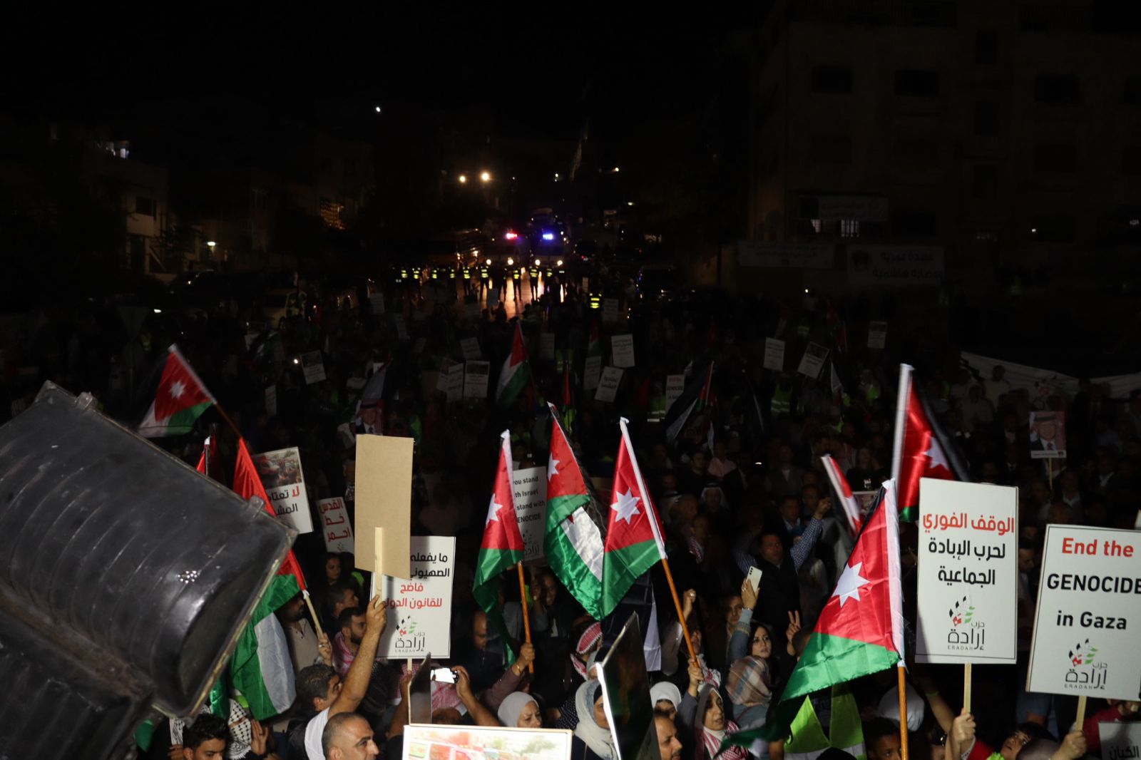 Madar Al-Saa Images 0.05208459116026809