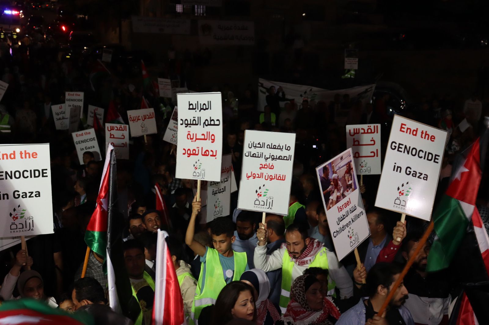 Madar Al-Saa Images 0.08161652860332613