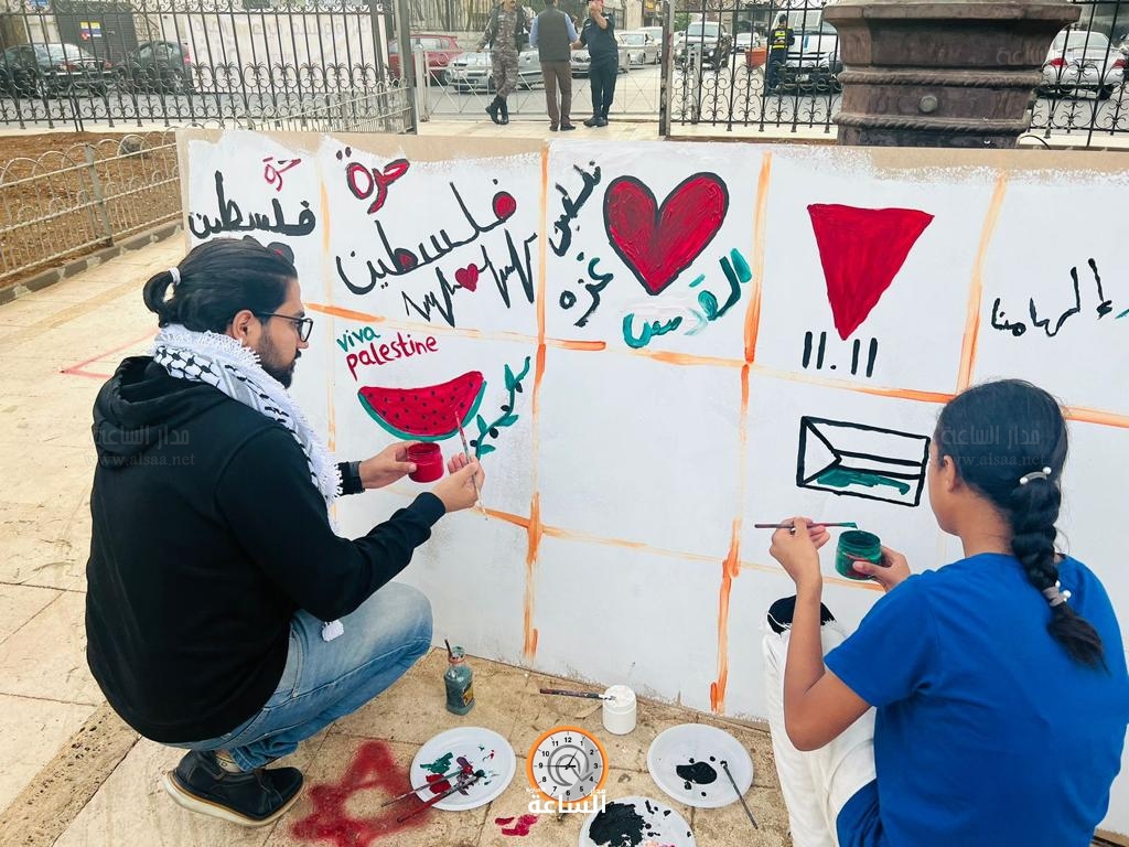 Madar Al-Saa Images 0.7319860565168586