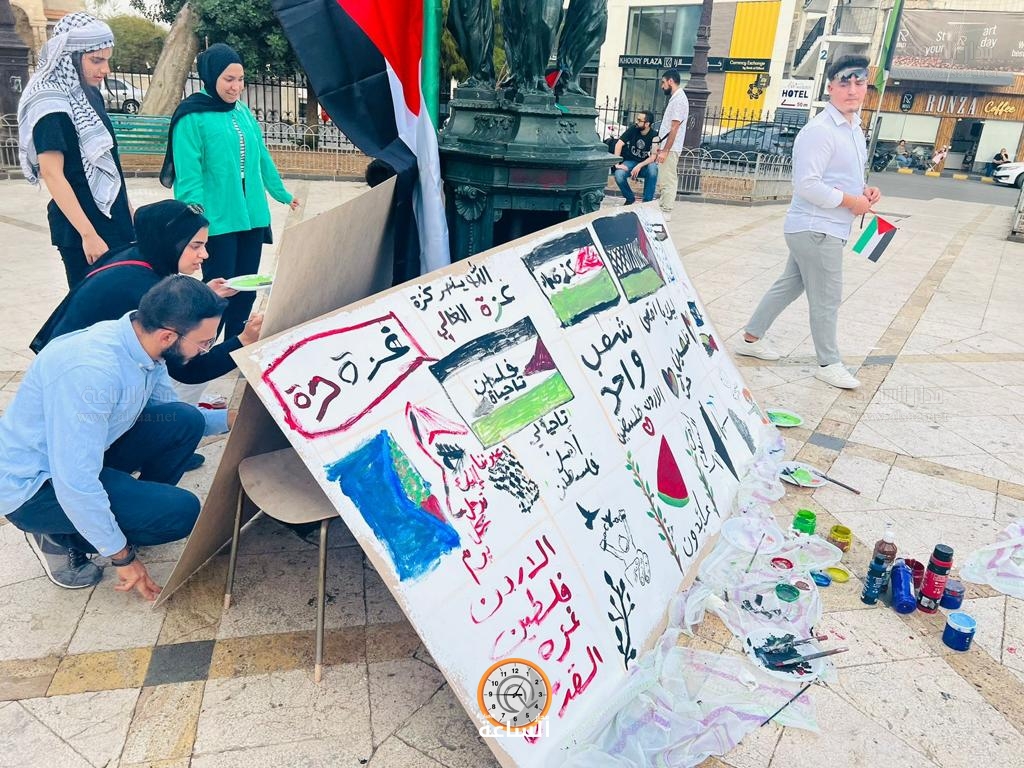 Madar Al-Saa Images 0.6155588011143724