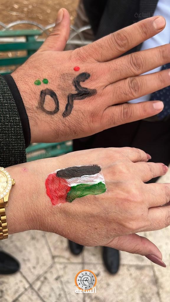 Madar Al-Saa Images 0.8351670542260856