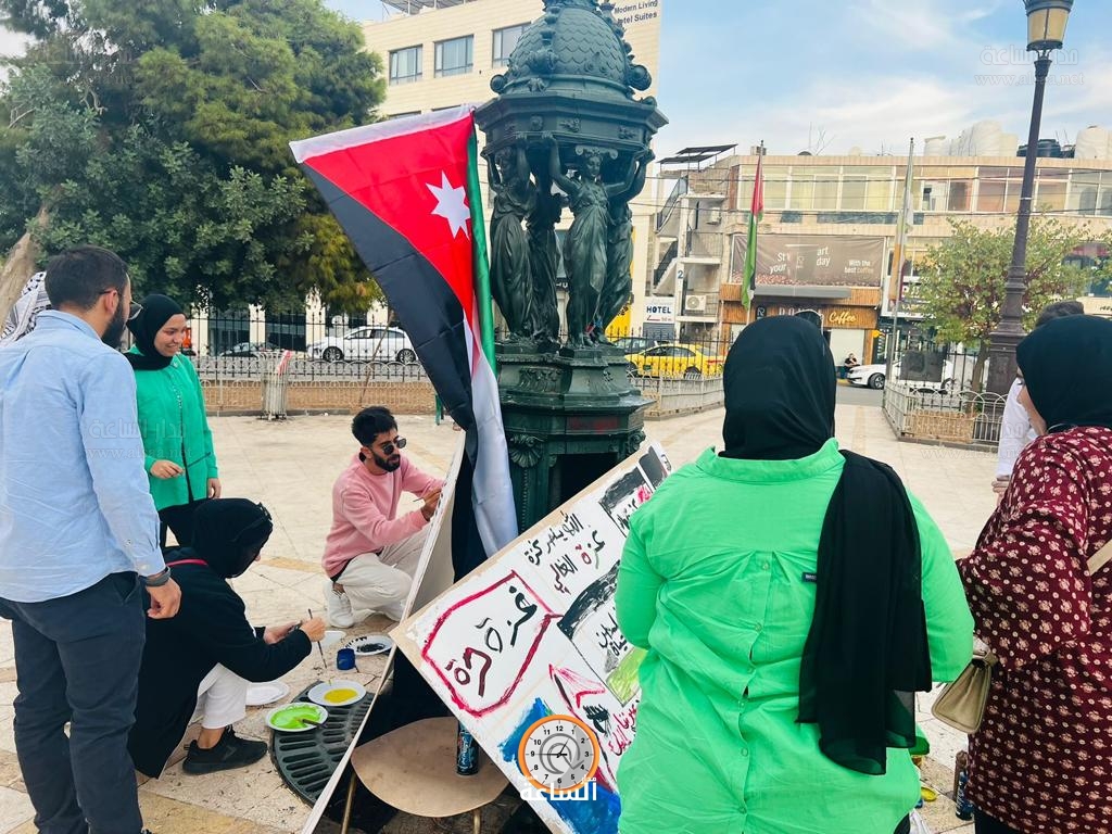 Madar Al-Saa Images 0.5203700778642464