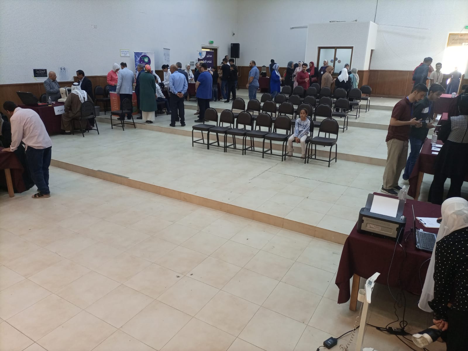 Madar Al-Saa Images 0.7288782764880102