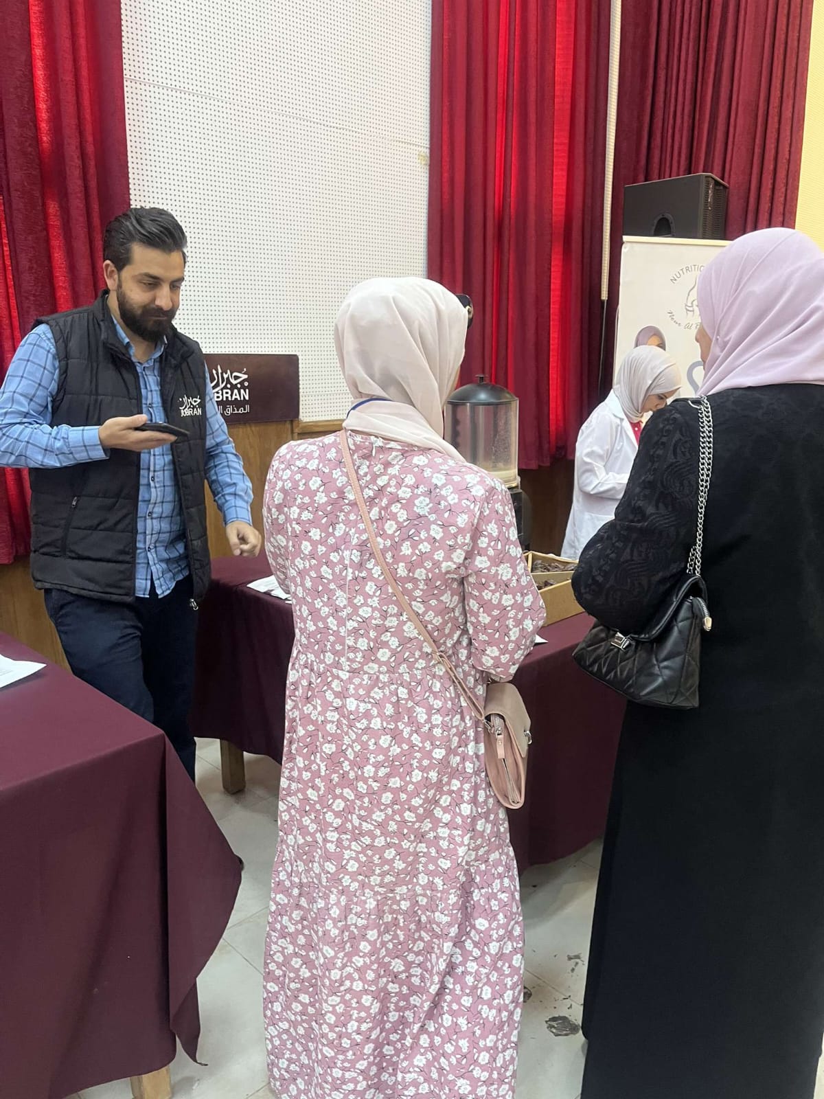 Madar Al-Saa Images 0.7599314040777094