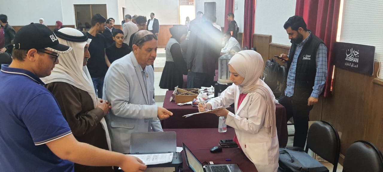 Madar Al-Saa Images 0.6975093979427898