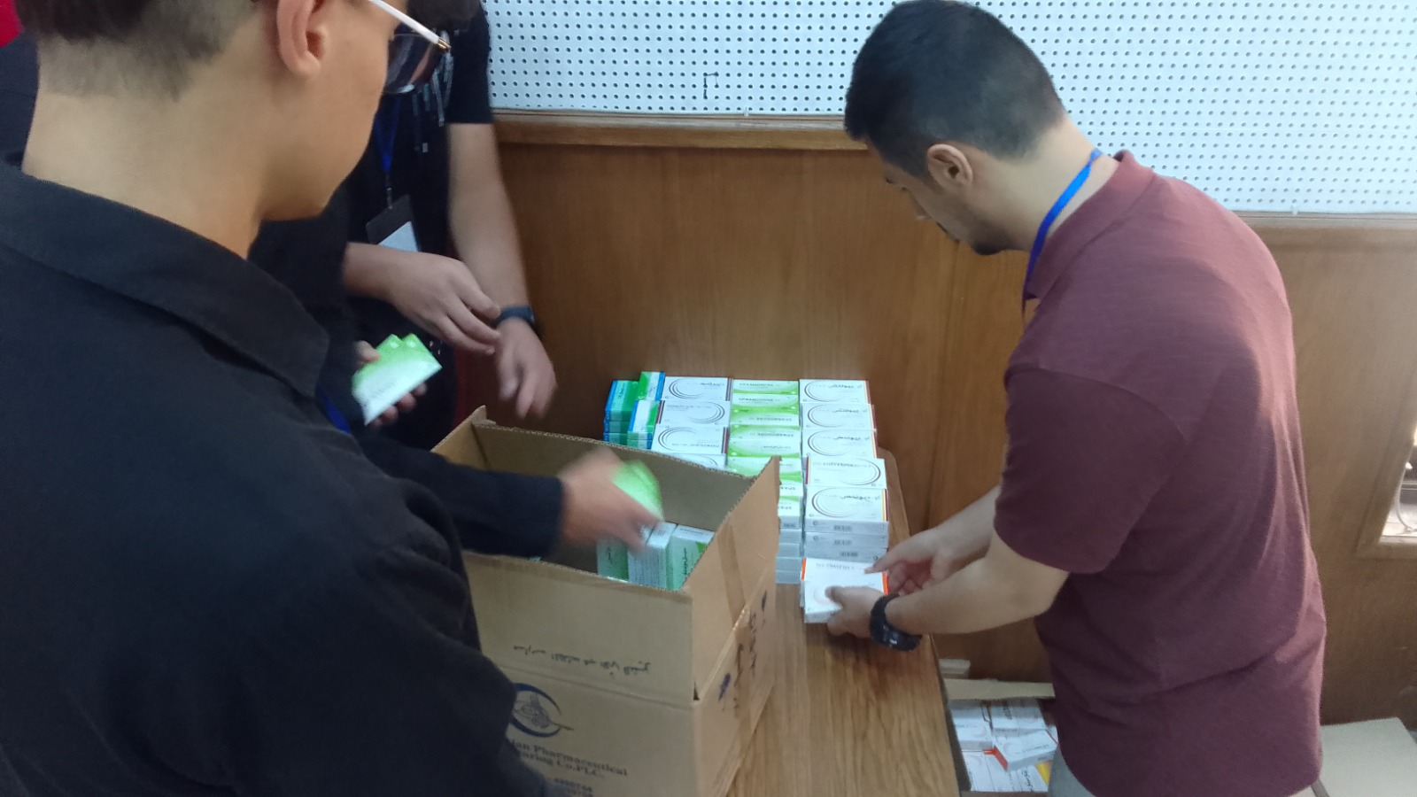 Madar Al-Saa Images 0.1899695490306239