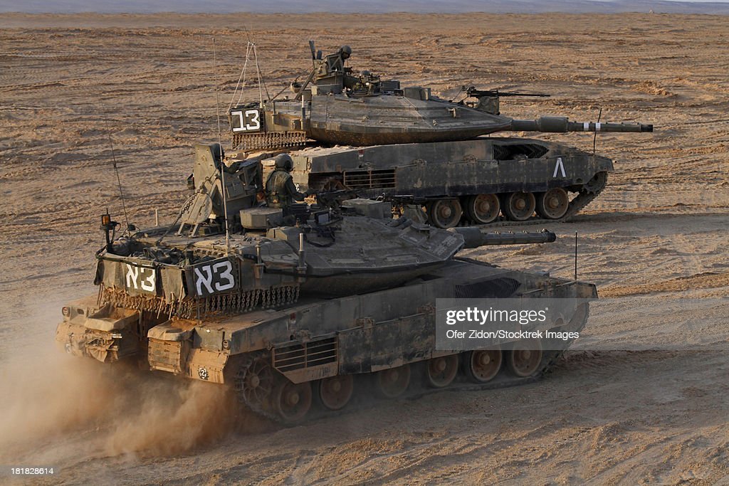 Madar Al-Saa Images 0.11110357692724149