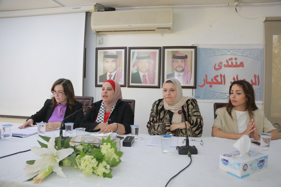 Madar Al-Saa Images 0.44629257128047795