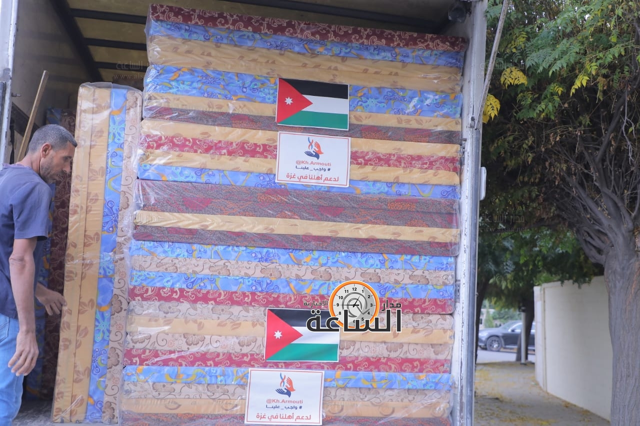 Madar Al-Saa Images 0.24086676955865238