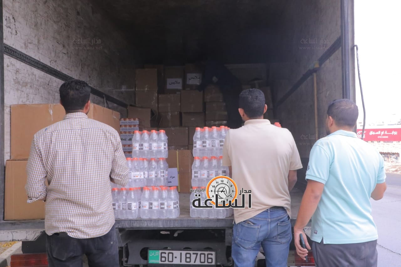 Madar Al-Saa Images 0.8619577706343453