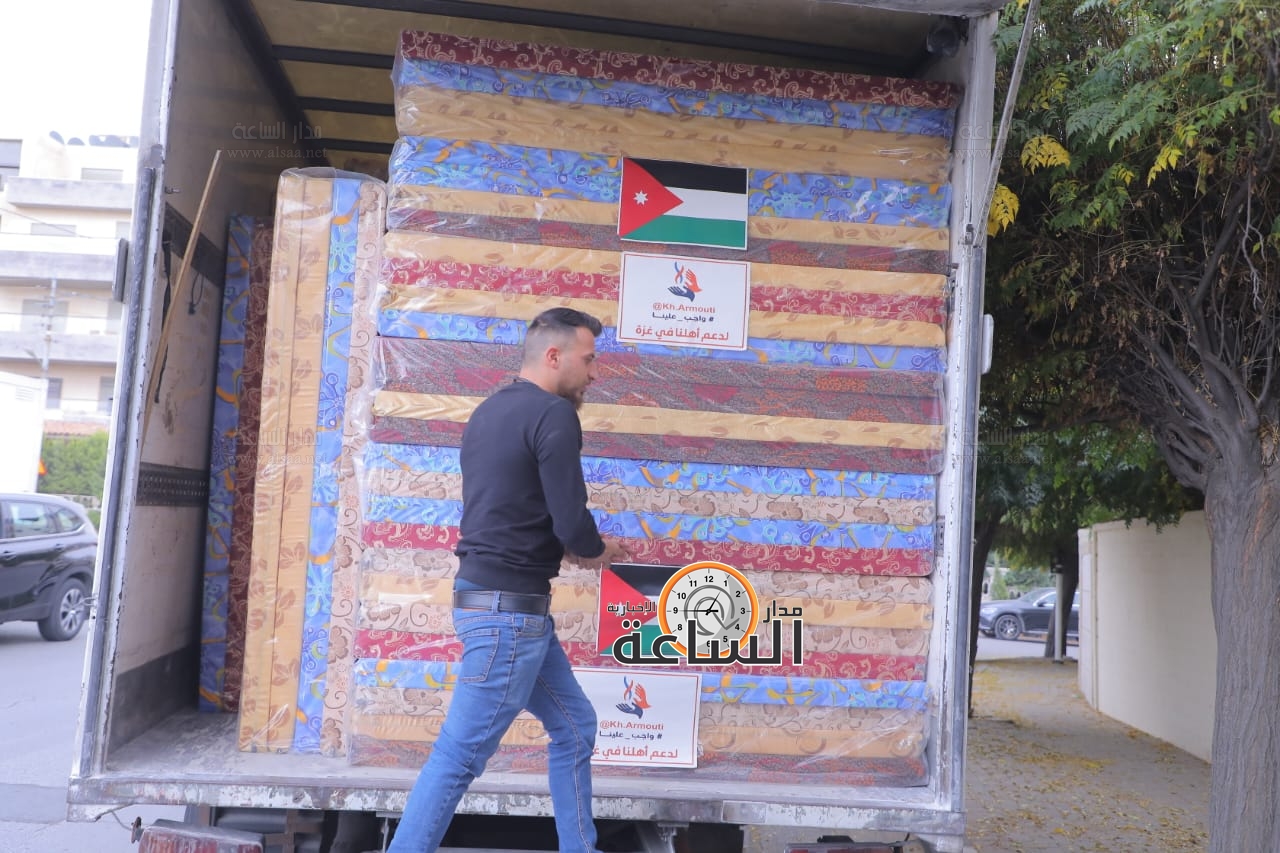 Madar Al-Saa Images 0.06293739116320607