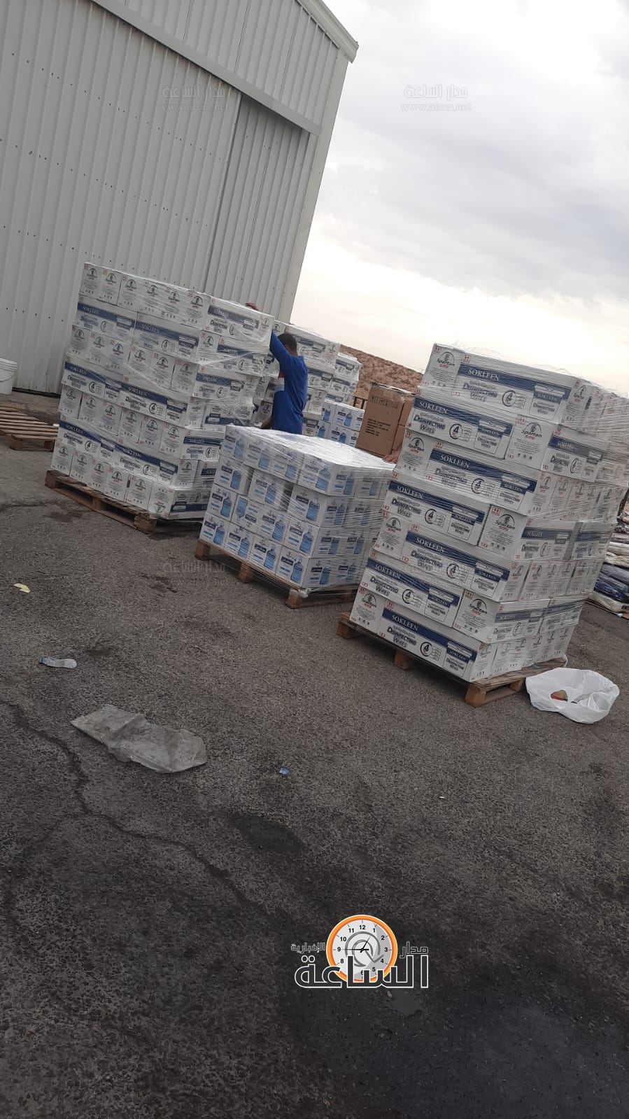 Madar Al-Saa Images 0.4847506739360965