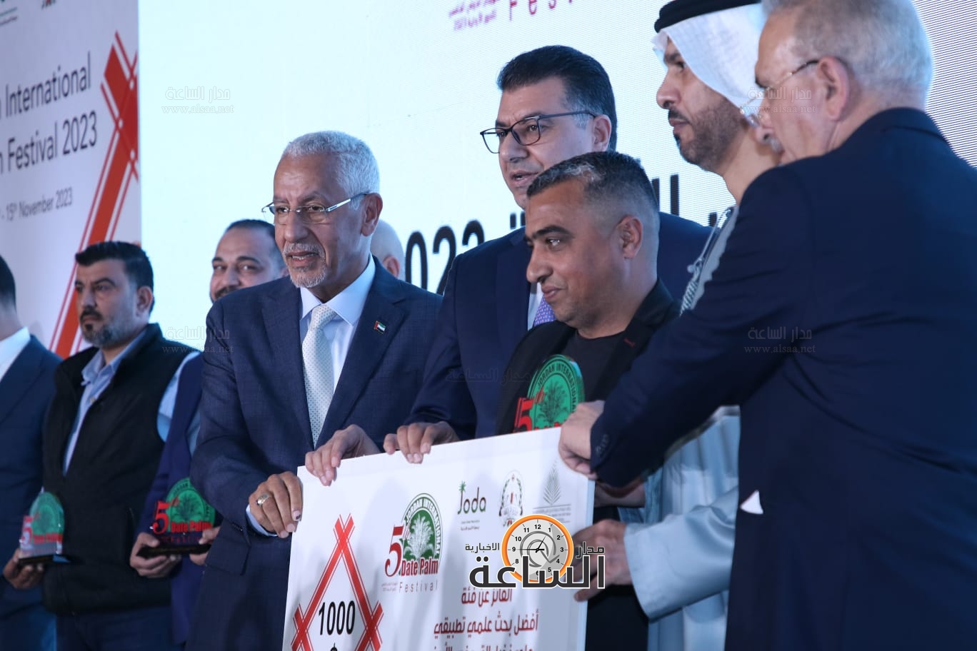 Madar Al-Saa Images 0.12473075310274395