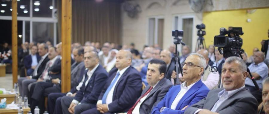 Madar Al-Saa Images 0.6697324340238227