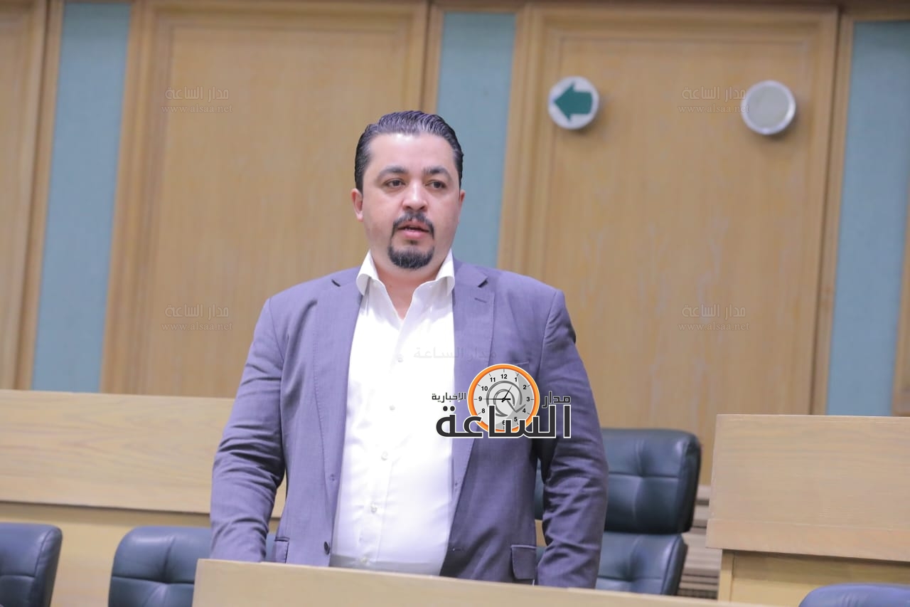 Madar Al-Saa Images 0.013052425572451343