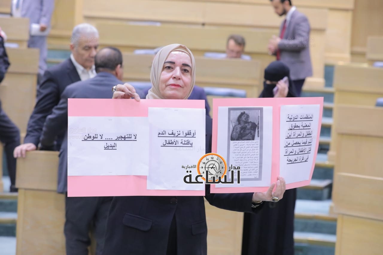 Madar Al-Saa Images 0.22446098332261166