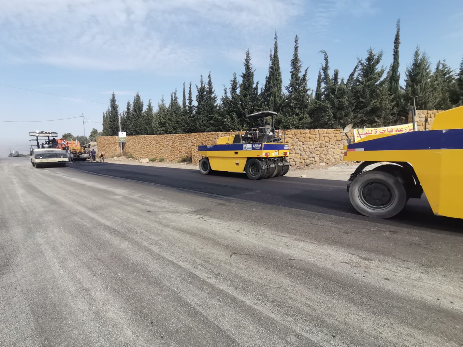 Madar Al-Saa Images 0.061296714240761885