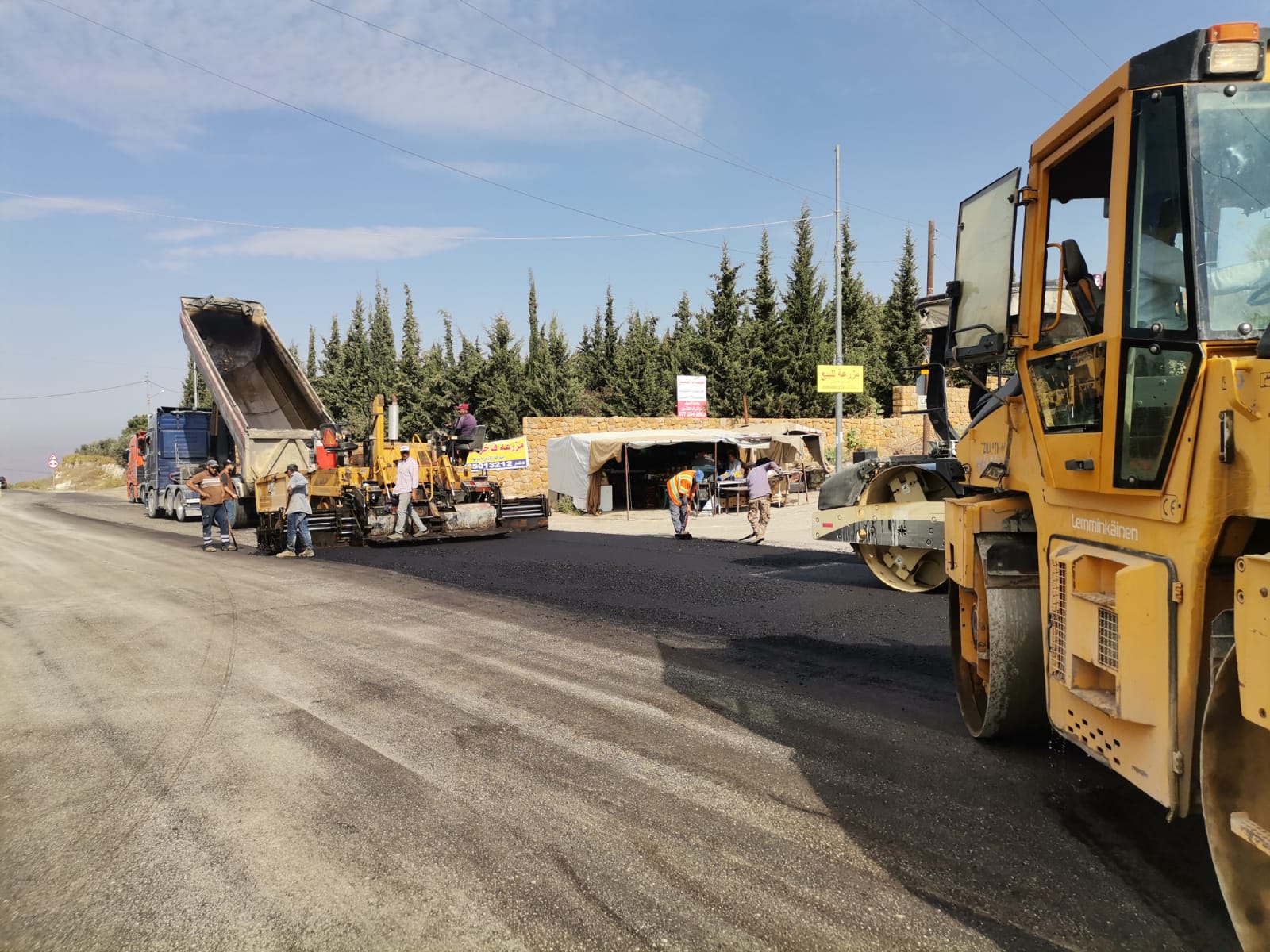 Madar Al-Saa Images 0.056775954406880436