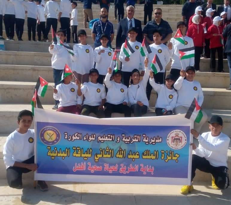 Madar Al-Saa Images 0.6145655099287413