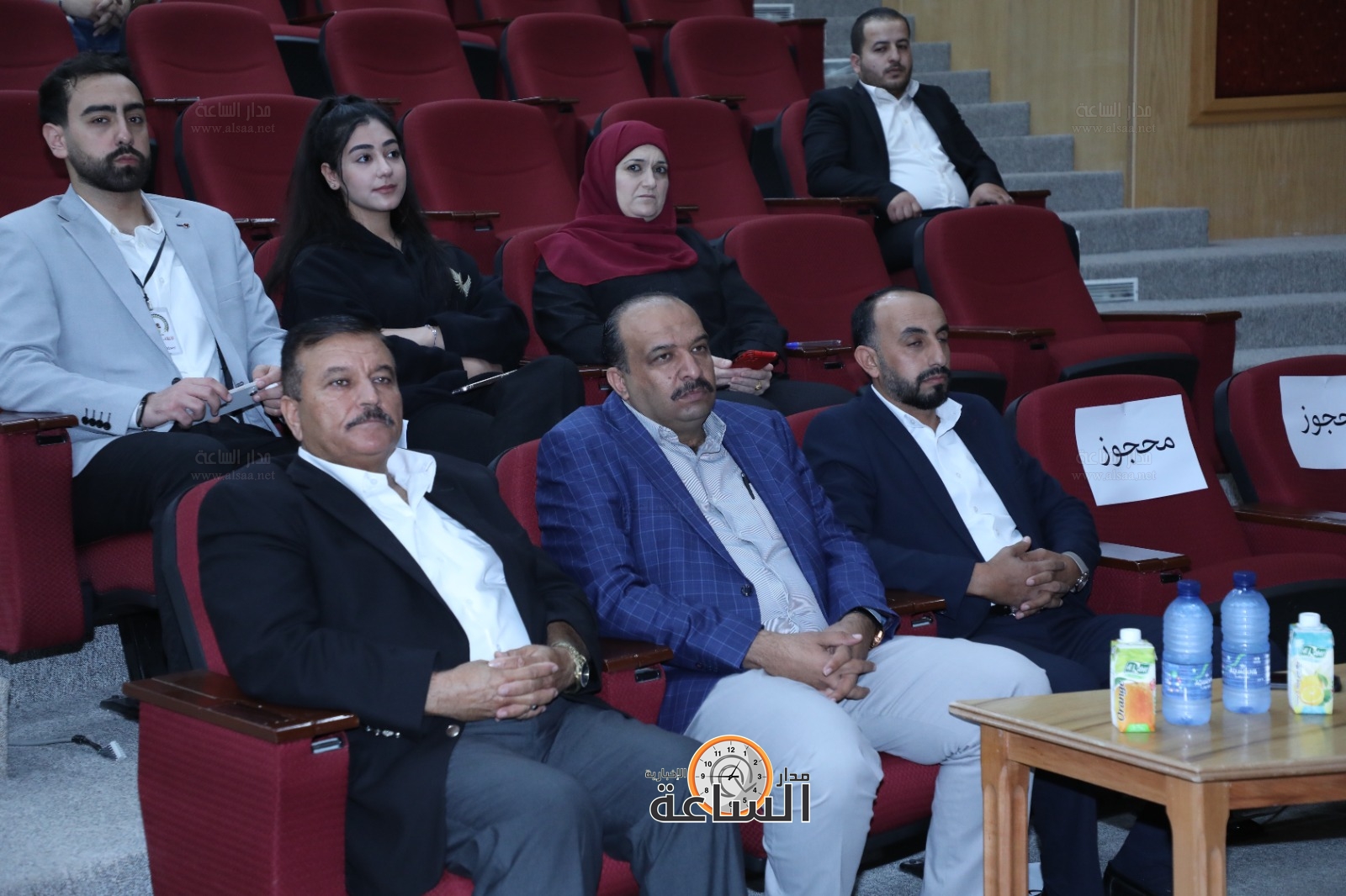 Madar Al-Saa Images 0.9001895212884072