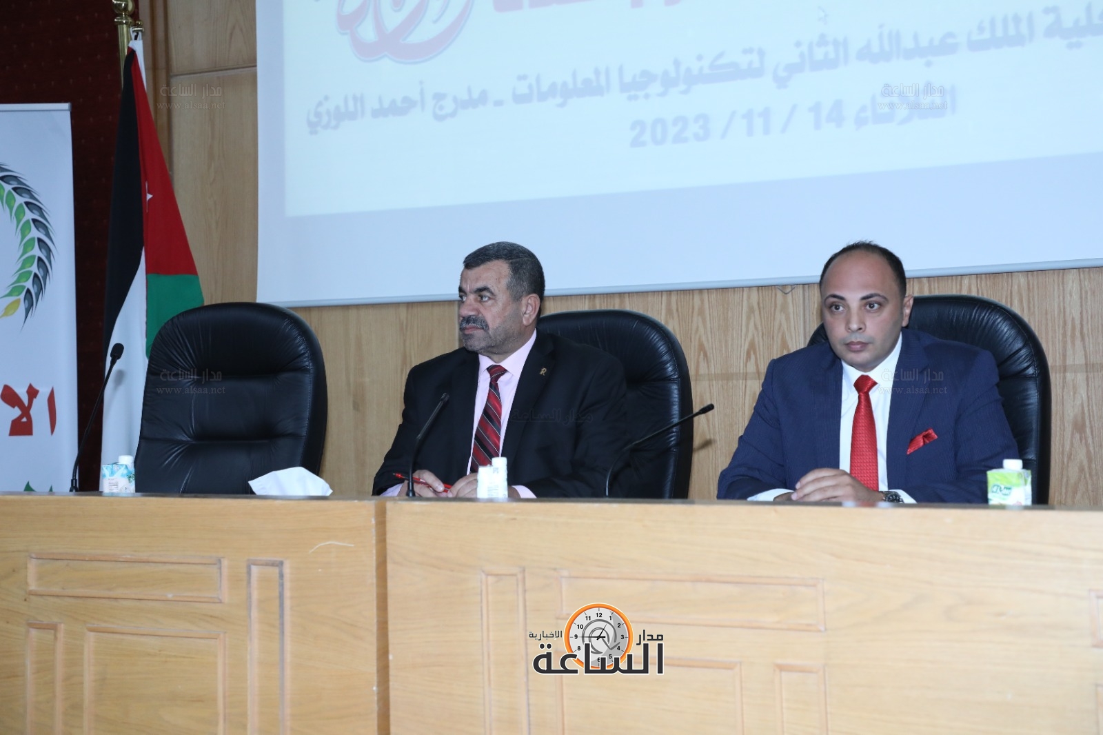 Madar Al-Saa Images 0.011958801853365175