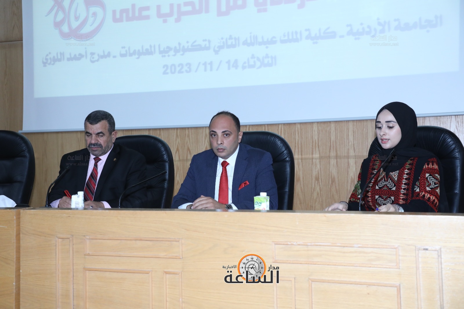 Madar Al-Saa Images 0.2308979677340952