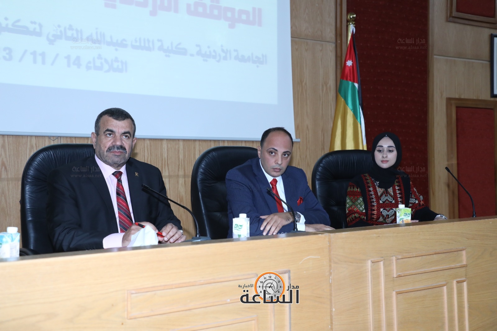 Madar Al-Saa Images 0.9525698209332452