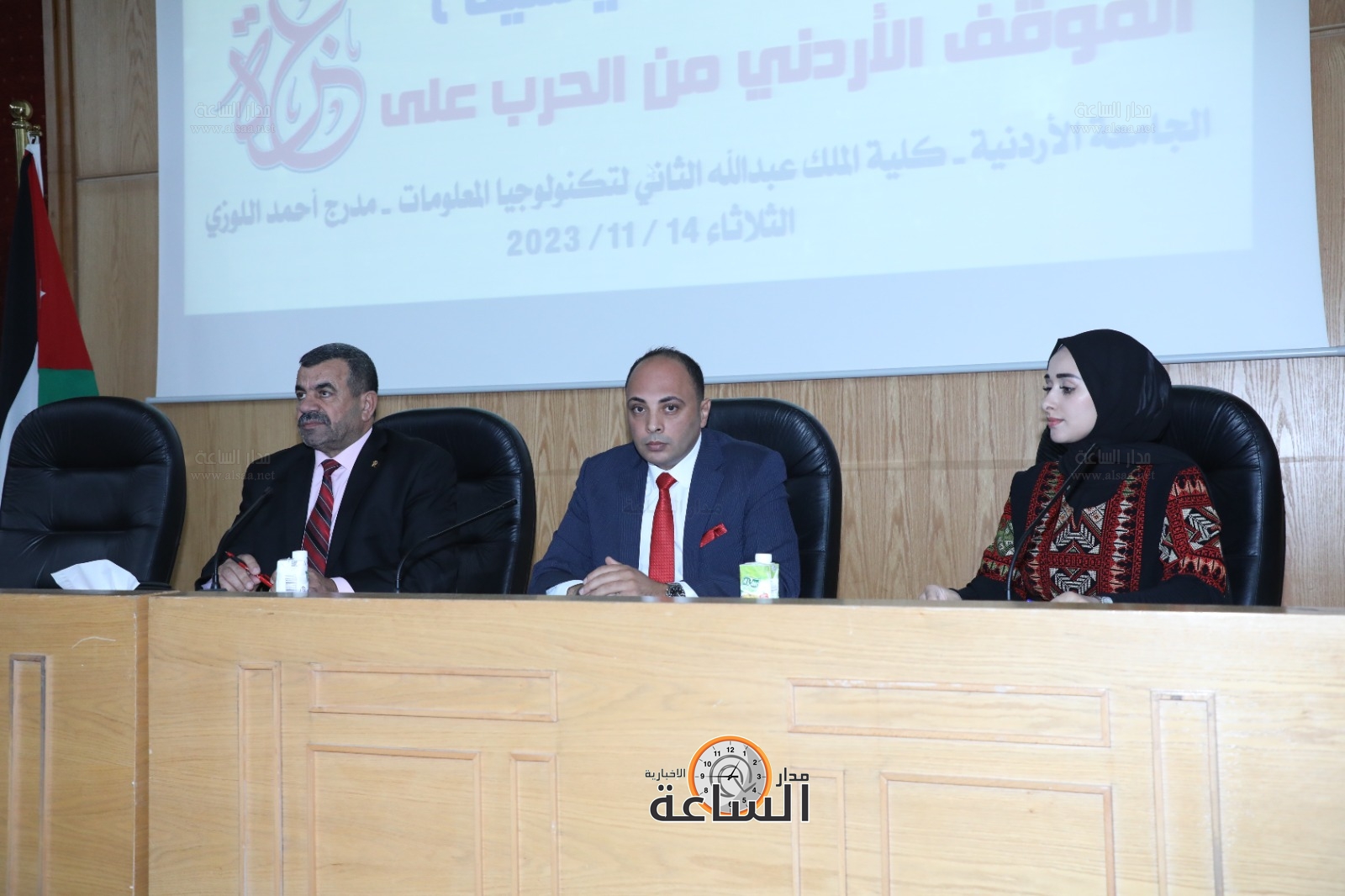 Madar Al-Saa Images 0.2119226993023544