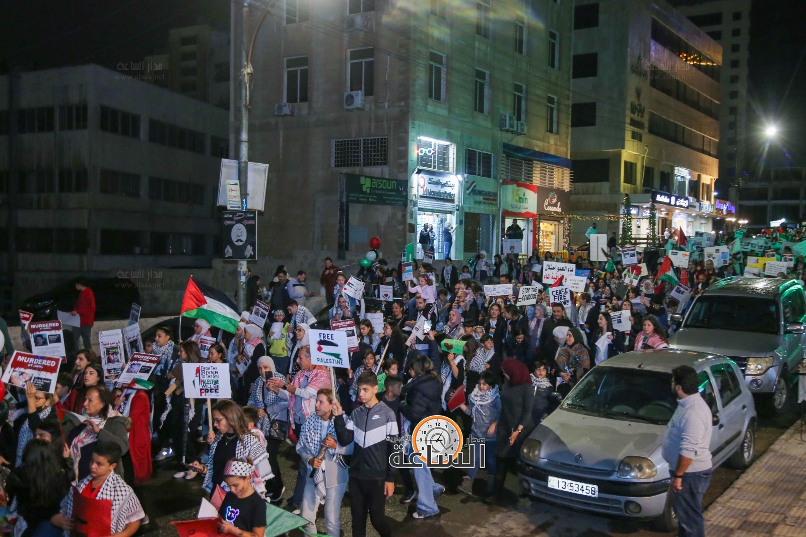 Madar Al-Saa Images 0.8684936248616153