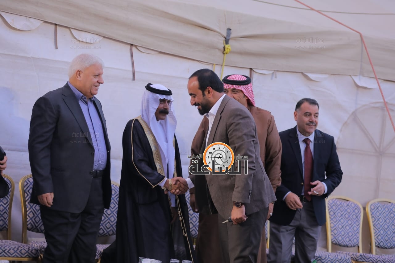 Madar Al-Saa Images 0.20450914377291474