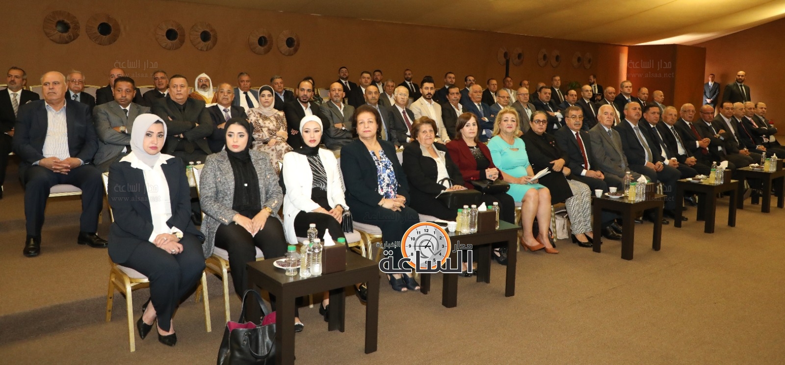 Madar Al-Saa Images 0.7463115516295042