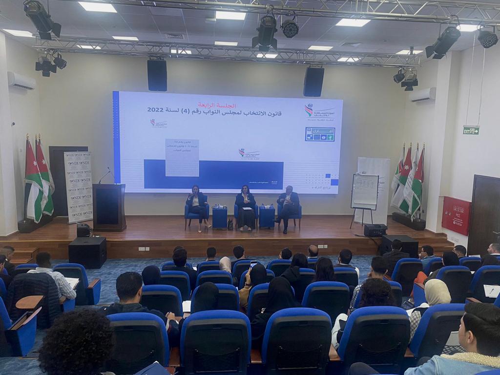 Madar Al-Saa Images 0.5162971490570483