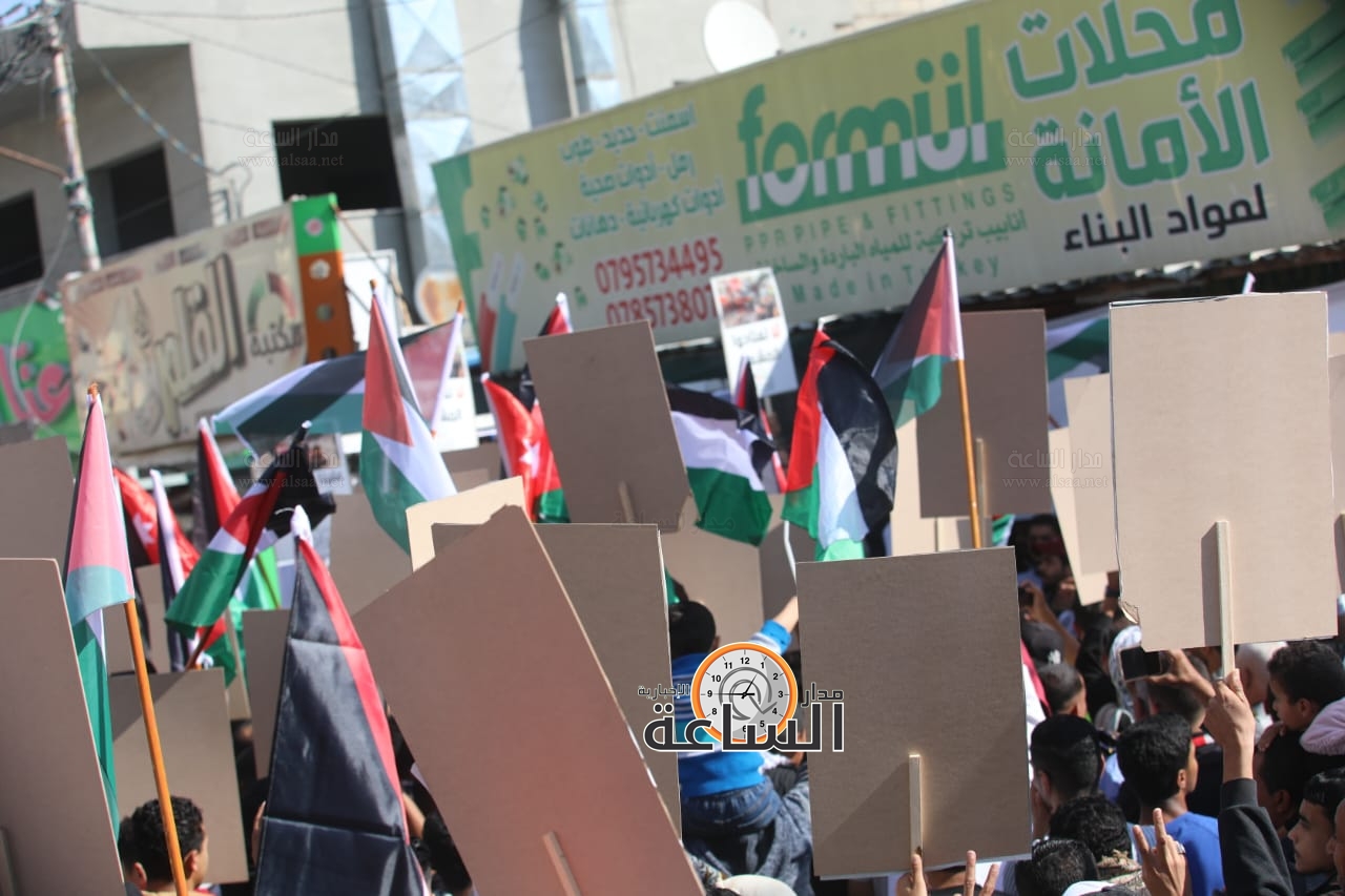 Madar Al-Saa Images 0.660201612826782