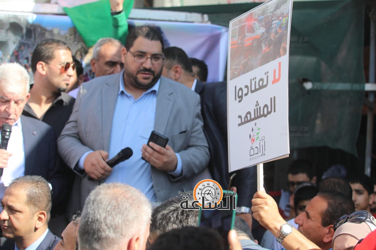 Madar Al-Saa Images 0.30793097186775187