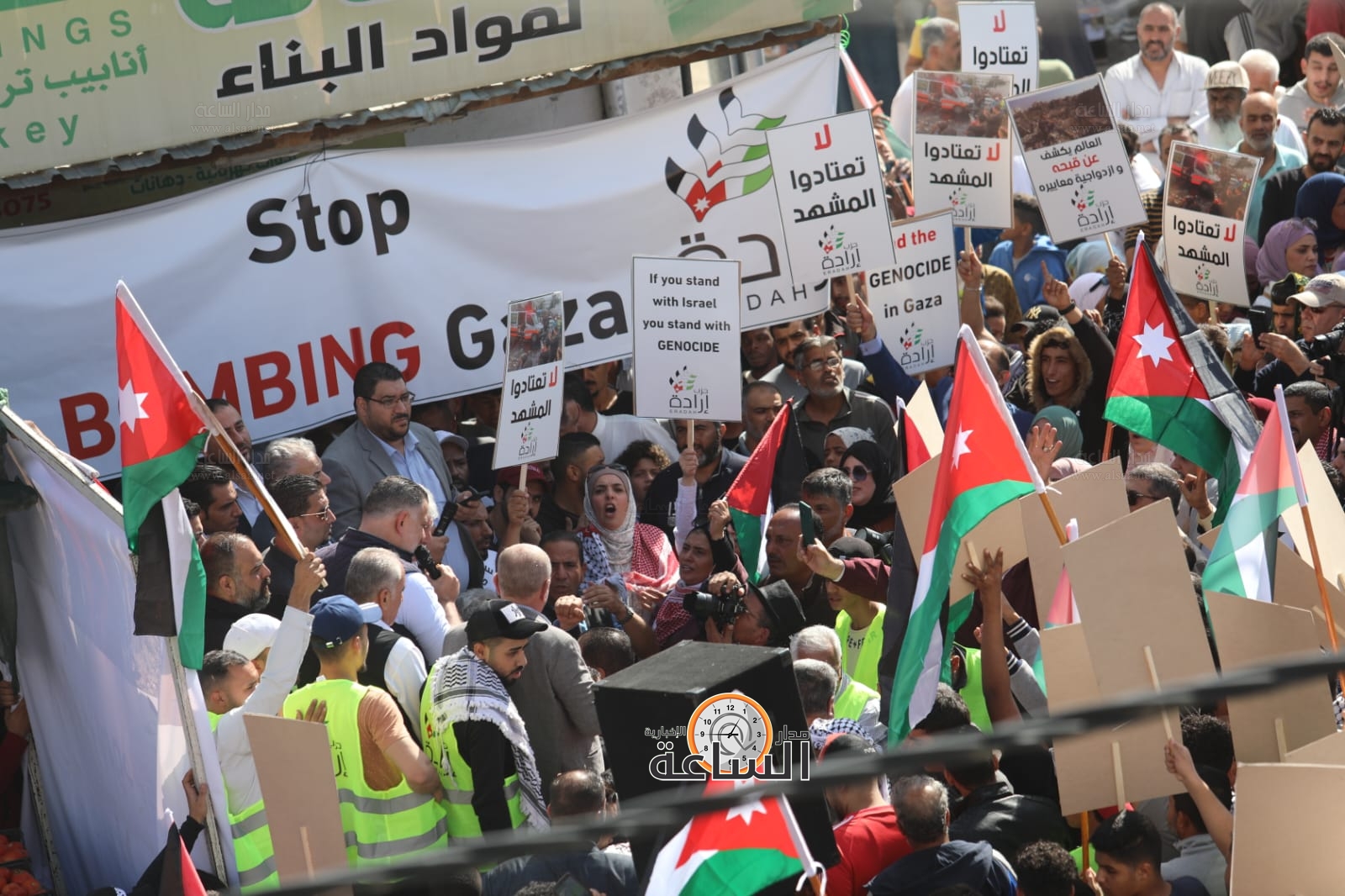 Madar Al-Saa Images 0.4134473575857196