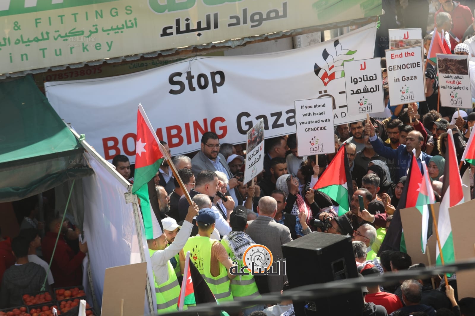 Madar Al-Saa Images 0.02013649885901314