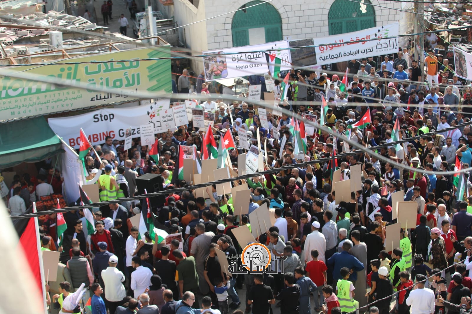 Madar Al-Saa Images 0.2985541194505337