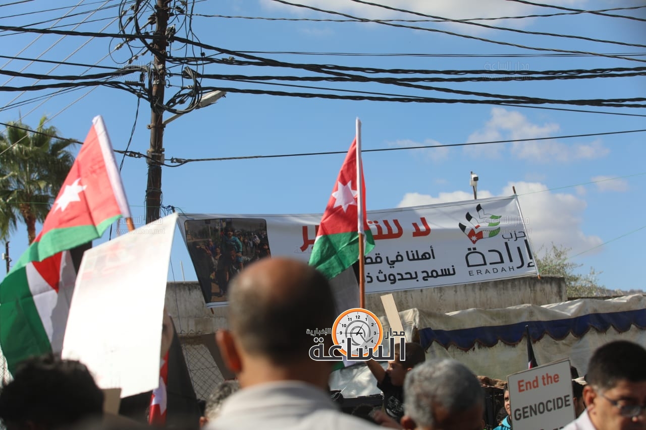 Madar Al-Saa Images 0.2564727816619752