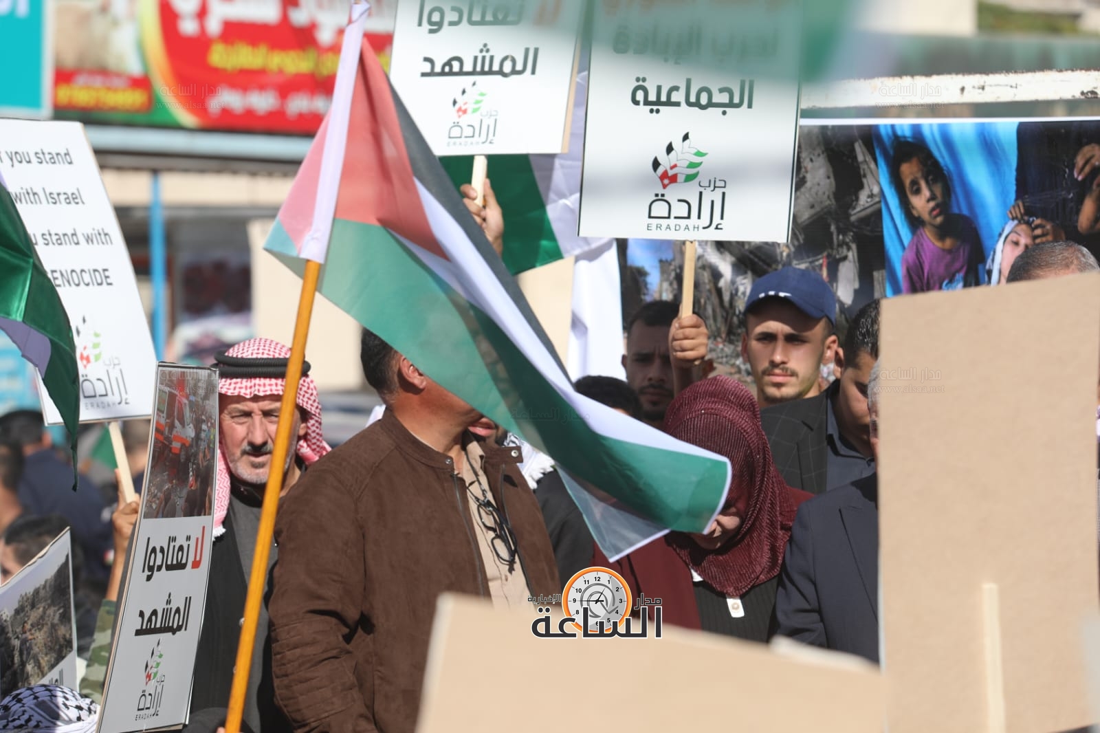 Madar Al-Saa Images 0.9919641918970192