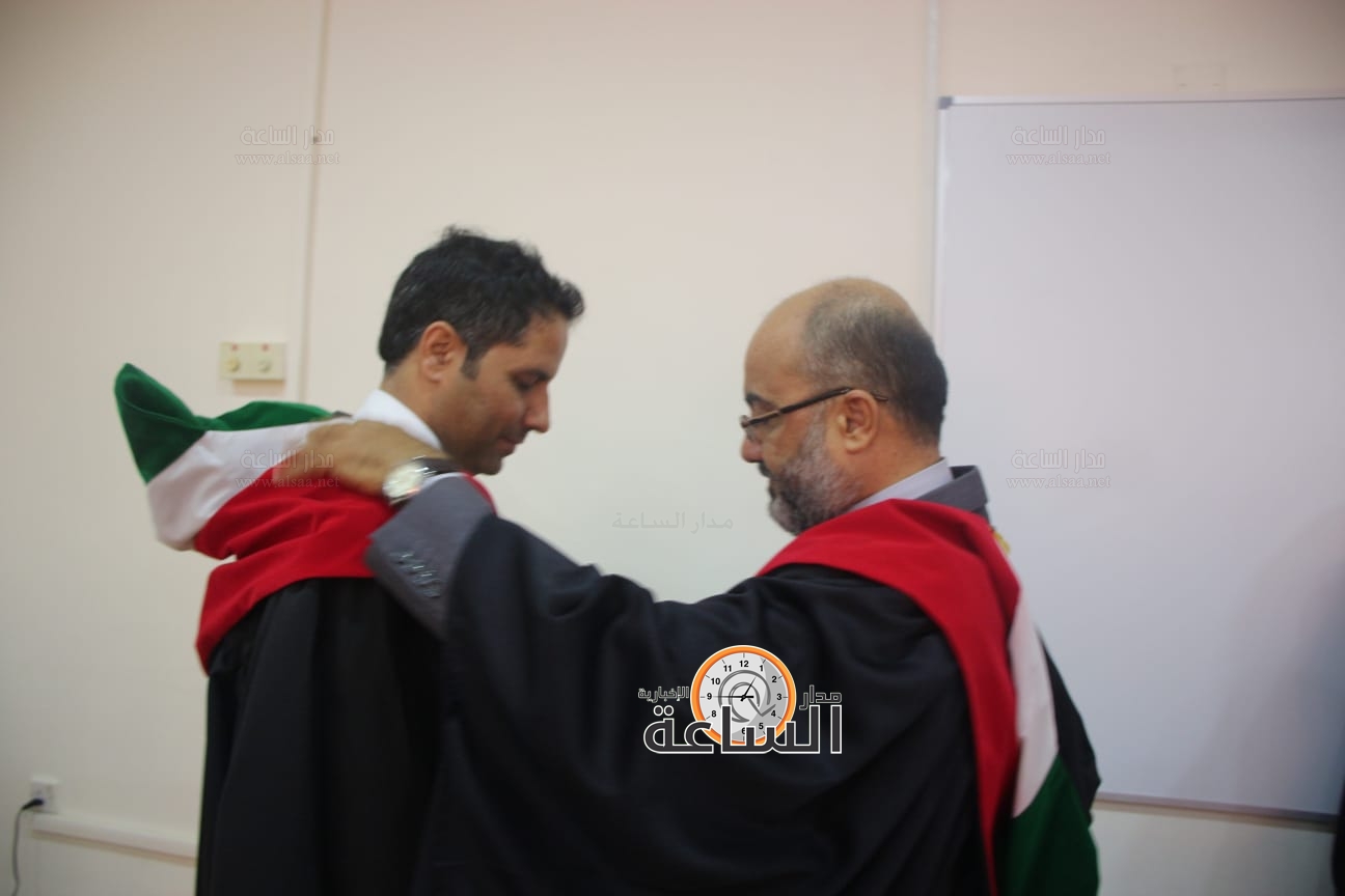 Madar Al-Saa Images 0.6291391824118631