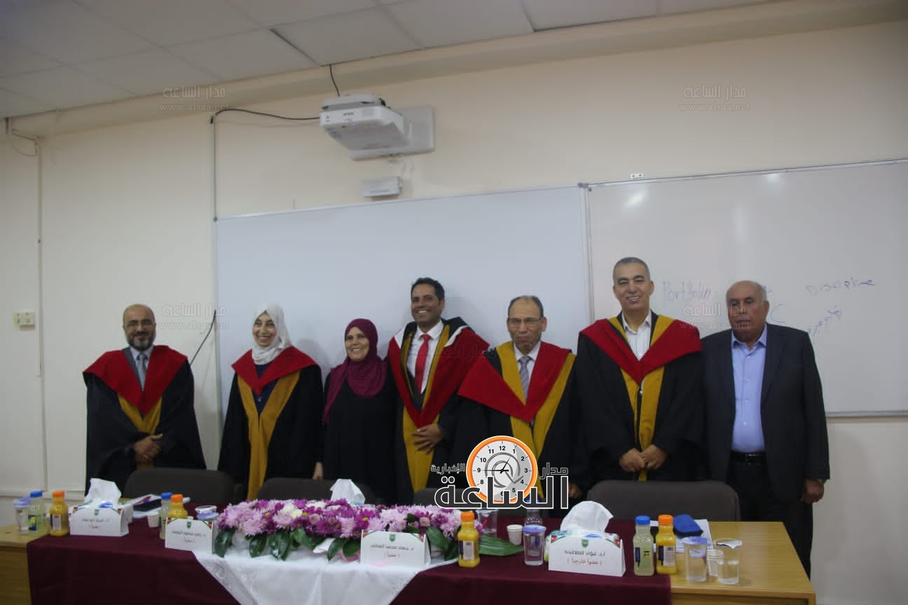 Madar Al-Saa Images 0.4077247761861429