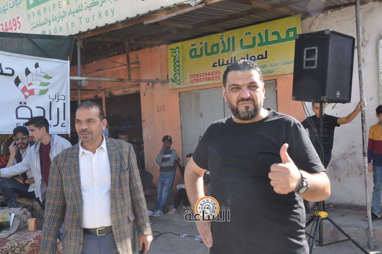 Madar Al-Saa Images 0.5027765648697384