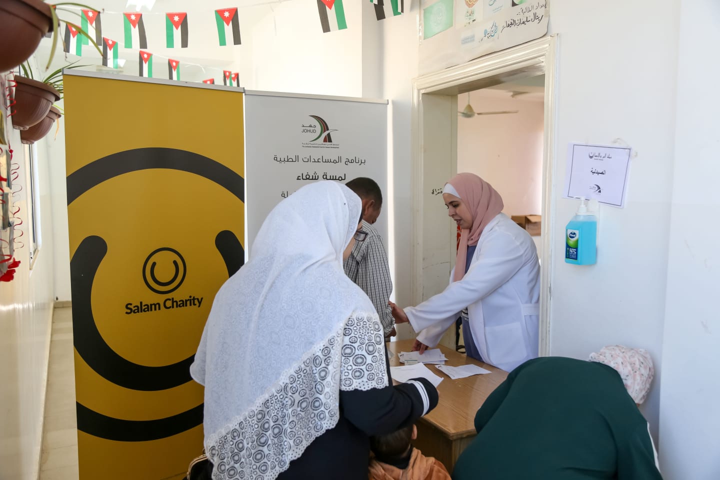 Madar Al-Saa Images 0.9757105246990276