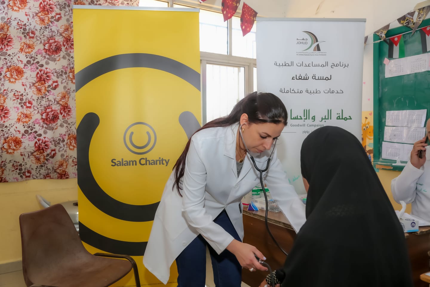 Madar Al-Saa Images 0.4714132645024205