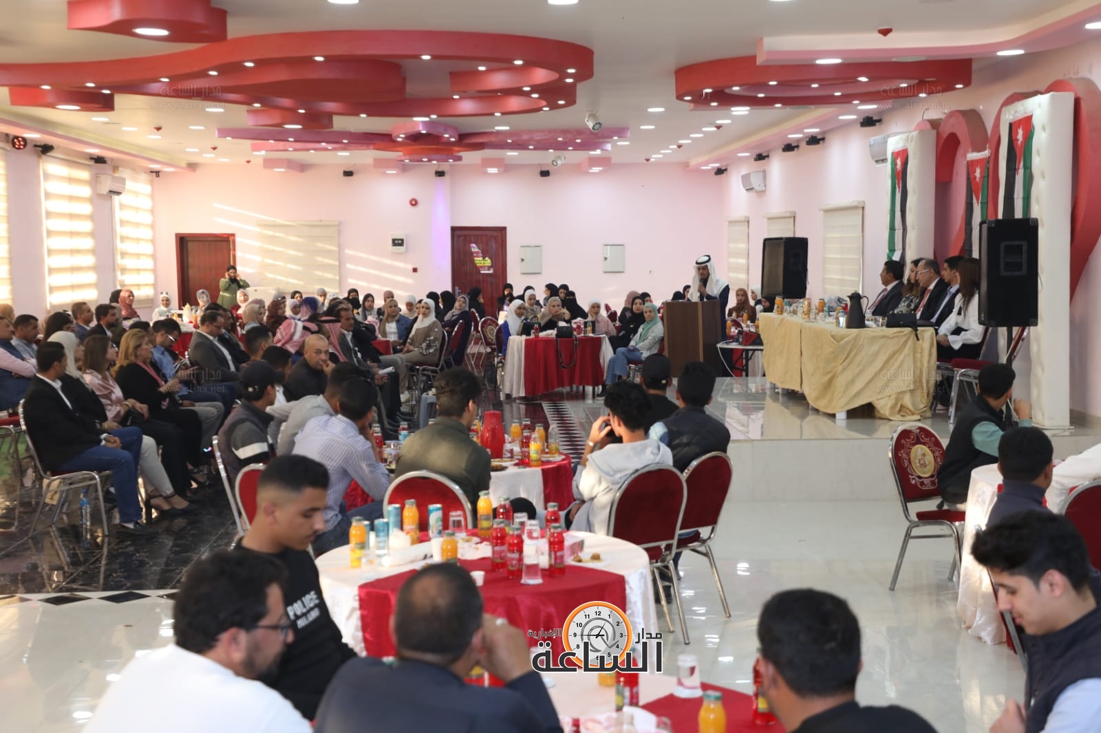 Madar Al-Saa Images 0.5239808865209736