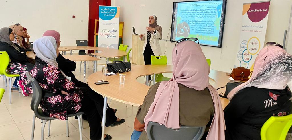 Madar Al-Saa Images 0.4254625744745131