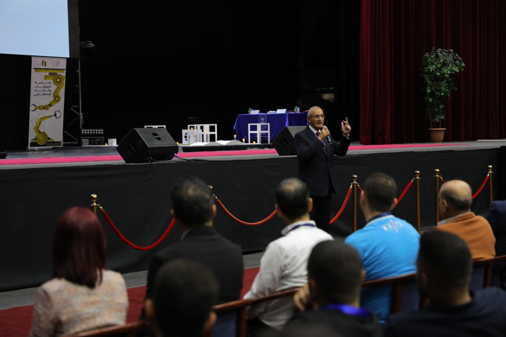 Madar Al-Saa Images 0.1412856883157323