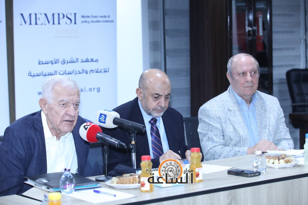 Madar Al-Saa Images 0.3339821407218815